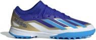 Сороконожки Adidas X CRAZYFAST LEAGUE ID0716 р.33 разноцветный