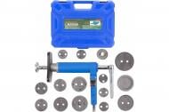 Набор для обслуживания тормозных цилиндров ROCKFORCE RF-65815