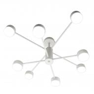 Люстра потолочная Luminaria 8xGX53 белый RAY 8xGX53 (4+4) WHITE