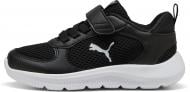 Кроссовки детские демисезонные Puma Fun Racer 2 AC+ PS 40058004 р.34,5 черные