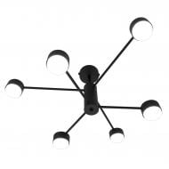Люстра потолочная Luminaria 6xGX53 черный RAY 6xGX53 (3+3) BLACK