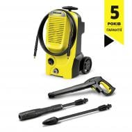 Мини-мойка высокого давления Karcher K 5 CLASSIC 1.950-700.0