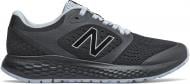 Кроссовки женские летние New Balance 520 W520CB6 р.37,5 черные Кроссовки женские летние New Balance 520 W520CB6 р.37,5 черные