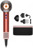 Фен Dyson Supersonic HD16 Nural Strawberry Bronze/Blush Pink (561725-01)