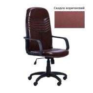 Кресло AMF Art Metal Furniture Стар пластик Скаден коричневый