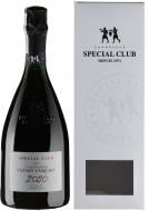 Вино ігристе Special Club Rose 2020 0,75 л