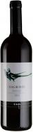 Вино Gaja Barolo Dagromis 2021 0,75 л