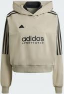 Джемпер Adidas W TIRO HOODIE IS4567 р.XL хаки