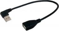 Кабель EXTRADIGITAL USB 2.0 AF / AM black (KBU1794)
