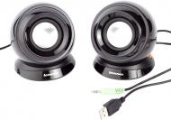 Акустическая система Lenovo M0520-for WW (B) (888010120) 2.0