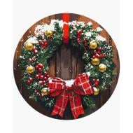 Картина по номерам Праздник на пороге 40 см Brushme