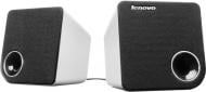 Акустическая система Lenovo M0620 (888013771) 2.0 white