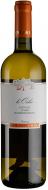 Вино Fattoria San Lorenzo Marche Bianco le Oche 0,75 л