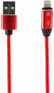 Кабель EXTRADIGITAL USB A Male to iPhone (lightning handsfree / lightning) x2 1 м red (KBU1772)