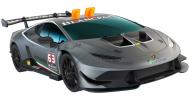 Машинка Toy State Lamborghini Huracan LP 620-2 Super Trofeo 26 см Машинка Toy State Lamborghini Huracan LP 620-2 Super Trofeo 26 см