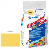 Затирка для плитки Ultracolor Plus 150 Желтый