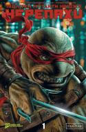 Книга «Підлітки Мутанти Ніндзя Черепахи. Випуск 1 (обкладинка 2)» 978-617-09-9751-7