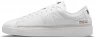 Кроссовки мужские зимние Nike BLAZER LOW X DA2045-100 р.45 белые