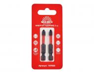 Біта ударна Vitals 2 шт. Vitals Master S2 PH2×50 мм 10 шт. 10 шт. 187855
