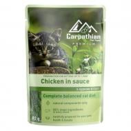 Корм для котів Carpathian Pet Food курка в соусі 80 г