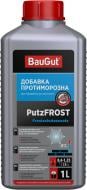 Противоморозная добавка BauGut PutzFROST 1 л