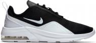 Кроссовки мужские демисезонные Nike AIR MAX MOTION 2 AO0266-003 р.44,5 черно-белые