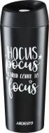 Термочашка Ardesto Coffee time Hocus 450 мл (AR2645DMB)