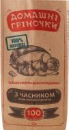 Грінки Домашні гріночки житньо-пшеничні з часником 100 г