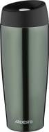 Термочашка Ardesto Easy Travel 450 мл (AR2645OLB)