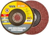 Круг шлифовальный MasterTool лепестковый конусный Т29 125 мм P40 08-3204