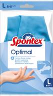 Перчатки латексные SPONTEX OPTIMAL стандартные крепкие р. L 1 пар/уп.