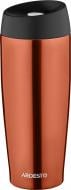 Термочашка Ardesto Easy Travel 450 мл (AR2645ORB)