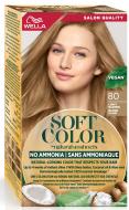 Краска для волос Wella