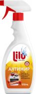 Средство для удаления жира Lilu АНТИЖИР ПРО 0,55 л