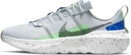 Кросівки чоловічі демісезонні Nike CRATER IMPACT DB2477-020 р.45 сірі