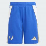 Шорты Adidas MESSI SW SHO Y IS6467 р. 7-8YRS синий