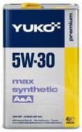 Моторне мастило YUKO MAX SYNTHETIC 5W-30 4 л