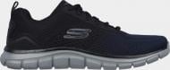 Кроссовки мужские Skechers Track 232399W-NVBK р.43 синие