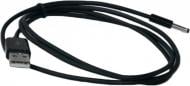 Кабель EXTRADIGITAL USB to DC 3.5mm x 1.35 mm 4 poles 1 м черный (KBU1801)