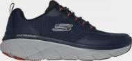 Кроссовки мужские Skechers D'LUX WALKER 2.0 232719-NVOR р.43 синие