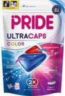 Капсули для машинного прання Pride Ultra Caps 2 в 1 Color 14 шт.