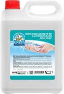 Антибактериальное жидкое мыло BALU с антимикробным действием 5000 мл