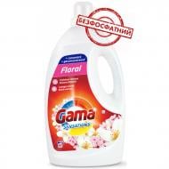 Гель для машинного прання Gama універсальний з квітковим ароматом 2,2 л