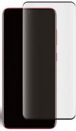 Защитное стекло EXTRADIGITAL для для Samsung Galaxy S20 (EGL4730)