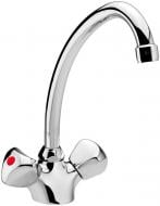 Смеситель для кухни Damixa Object 300000000