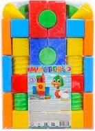 Конструктор Colorplast Мастерок №3