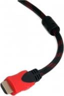 Кабель EXTRADIGITAL HDMI to HDMI v1.4b 30awg 14+1 CCS 15 м черный (KBH1790)