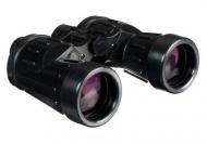 Бинокль Fujinon 7х50 BIF 701100034304