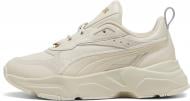 Кроссовки женские демисезонные Puma Cassia Lux 39783704 р.36 бежевые