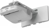 Проектор Epson EB-585W (V11H602040)